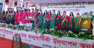 কুষ্টিয়ায় কবিগুরুর জন্মবার্ষিকীতে রবীন্দ্রমেলা