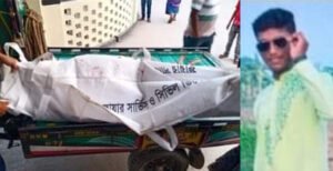 মিরপুরে ট্রাকের চাপায় যুবকের মৃত্যু