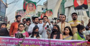 সন্ত্রাসী মৌলবাদ জঙ্গিবাদ প্রতিহত করার অঙ্গিকার নিয়ে কুষ্টিয়া জেলা ছাত্রলীগের আনন্দ শোভাযাত্রা