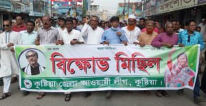 অশুভ শক্তির দাঁত ভাঙা জবাব আমরা দেবো-আজগর আলী