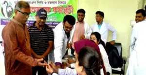 বঙ্গবন্ধুর ‘জুলিও কুরি’ পদক অর্জনে কুষ্টিয়া সরকারি মহিলা কলেজে রক্ত গ্রুপিং ও রক্তদান কর্মসূচী