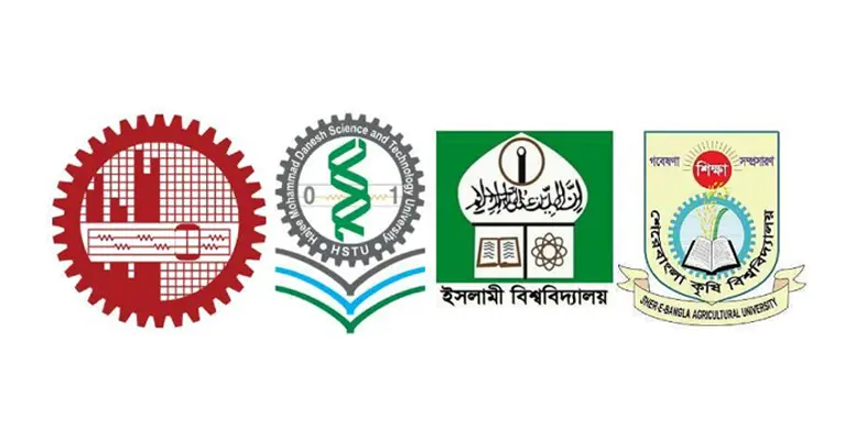 ইবি সহ ৪ বিশ্ববিদ্যালয় ভিসির আর্থিক অনিয়ম খুঁজে পেল ইউজিসি 4 ইবি সহ ৪ বিশ্ববিদ্যালয় ভিসির আর্থিক অনিয়ম খুঁজে পেল ইউজিসি ইবি সহ ৪ বিশ্ববিদ্যালয় ভিসির আর্থিক অনিয়ম খুঁজে পেল ইউজিসি