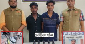 দৌলতপুরের দুই মাদক ব্যবসায়ী ফেনসিডিলসহ গ্রেফতার 