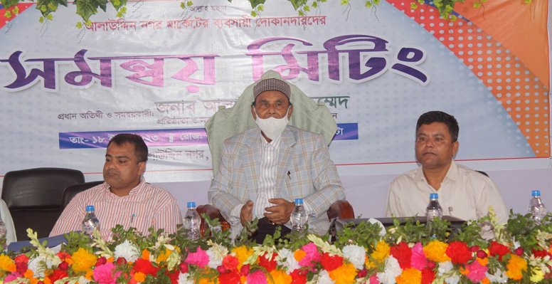 আমি সব সময় আল্লাহর সন্তুষ্টি ও মানব কল্যাণে কাজ করে যাচ্ছি : ড. আলাউদ্দিন আহমেদ