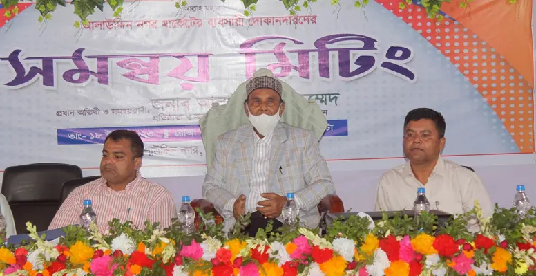 আমি সব সময় আল্লাহর সন্তুষ্টি ও মানব কল্যাণে কাজ করে যাচ্ছি : ড. আলাউদ্দিন আহমেদ