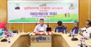 ঝামেলা ছাড়া অনলাইনে সকল সেবা পৌঁছে দেওয়ার জন্য আমরা কাজ করে যাচ্ছি - জেলা প্রশাসক