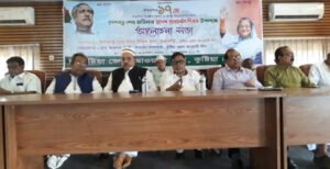 স্বদেশ প্রত্যাবর্তন দিবস উপলক্ষে কুষ্টিয়া জেলা আ.লীগের আলোচনা সভা