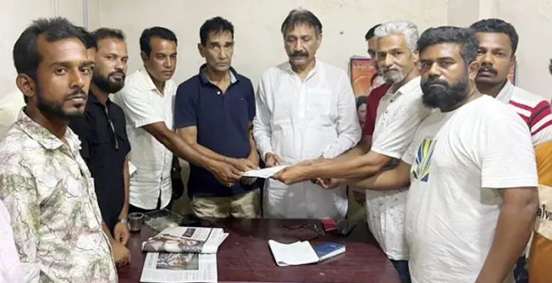 কুষ্টিয়া সদর উপজেলা মৎস্যজীবি দলের আংশিক কমিটি গঠন 1 কুষ্টিয়া সদর উপজেলা মৎস্যজীবি দলের আংশিক কমিটি গঠন কুষ্টিয়া সদর উপজেলা মৎস্যজীবি দলের আংশিক কমিটি গঠন