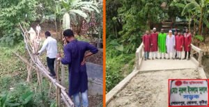 খোকসায় শত মানুষের বহুল প্রতীক্ষিত মুক্ত সড়ক উদ্বোধন