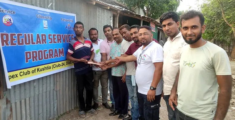এপেক্স ক্লাব অব কুষ্টিয়া’র উদ্যোগে বিশেষ চাহিদা সম্পন্ন যুবককে সহায়তা প্রদান
