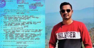 কুমারখালী পৌর ছাত্রলীগের সম্পাদক বিবাহিত