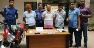 কুষ্টিয়ায় মডেল থানা পুলিশের অভিযানে বিপুল পরিমাণ মাদক সহ আটক-৩ 3 কুষ্টিয়ায় মডেল থানা পুলিশের অভিযানে বিপুল পরিমাণ মাদক সহ আটক-৩ কুষ্টিয়ায় মডেল থানা পুলিশের অভিযানে বিপুল পরিমাণ মাদক সহ আটক-৩