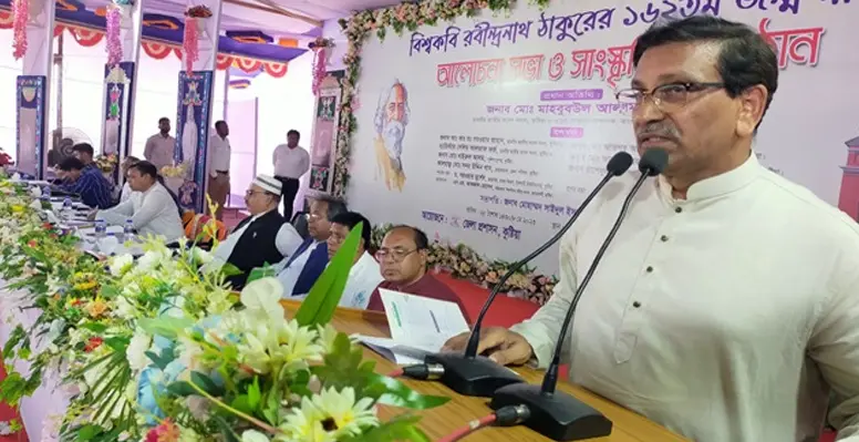 ড. ইউনুস নয়, রবীন্দ্রনাথ ছিলেন ক্ষুদ্র ঋণের প্রবর্তক: মাহবুবউল আলম হানিফ