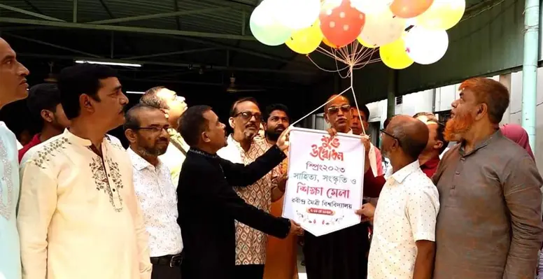 কুষ্টিয়ায় সাহিত্য-সংস্কৃতি ও শিক্ষা মেলার উদ্বোধন