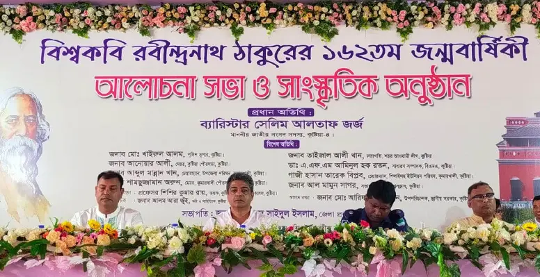 শিলাইদহে রবীন্দ্র কুঠিবাড়িতে নেই পুরানো জৌলুশ 1 শিলাইদহে রবীন্দ্র কুঠিবাড়িতে নেই পুরানো জৌলুশ শিলাইদহে রবীন্দ্র কুঠিবাড়িতে নেই পুরানো জৌলুশ