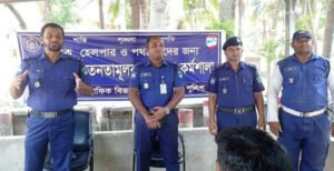 কুষ্টিয়ায় ট্রাফিক পুলিশের সচেতনতামূলক সভা
