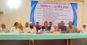 মশান মাধ্যমিক বিদ্যালয় সুপার মার্কেটের শুভ উদ্বোধন