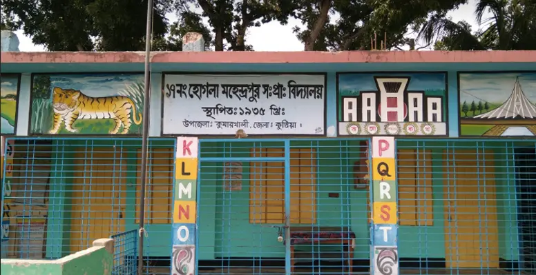 কুমারখালীতে অভিভাবকের হাতে প্রধান শিক্ষিকা লাঞ্ছিত