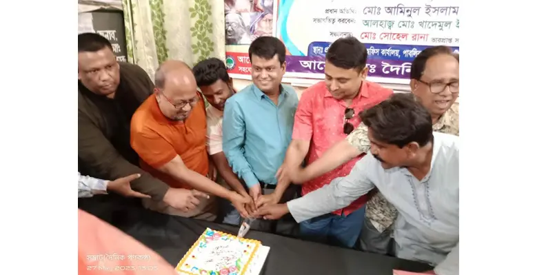 দৈনিক কুষ্টিয়া বার্তার প্রতিষ্ঠা বার্ষিকী উপলক্ষে আলোচনা সভা অনুষ্ঠিত