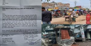 আল্লারদর্গা বাজারের ফুটপাত দখল করে দোকান পথচারীদের ভোগান্তি