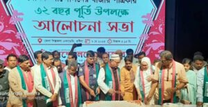 আন্দোলনের বাজার পত্রিকার ৩২তম প্রতিষ্ঠাবার্ষিকী পালন