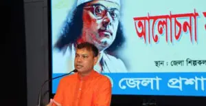 নজরুল চর্চার মাধ্যমে আমরা তার কবিতা, সাহিত্য এবং গান থেকে অনেক কিছু জানতে পারবো : জেলা প্রশাসক সাইদুল ইসলাম 2 নজরুল চর্চার মাধ্যমে আমরা তার কবিতা, সাহিত্য এবং গান থেকে অনেক কিছু জানতে পারবো : জেলা প্রশাসক সাইদুল ইসলাম নজরুল চর্চার মাধ্যমে আমরা তার কবিতা, সাহিত্য এবং গান থেকে অনেক কিছু জানতে পারবো : জেলা প্রশাসক সাইদুল ইসলাম
