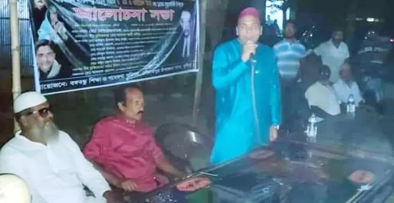 দৌলতপুরে বিশিষ্ট পরমাণু বিজ্ঞানী ডক্টর এম এ ওয়াজেদ মিয়া মৃত্যু বার্ষিকী পালন দৌলতপুরে বিশিষ্ট পরমাণু বিজ্ঞানী ডক্টর এম এ ওয়াজেদ মিয়া মৃত্যু বার্ষিকী পালন