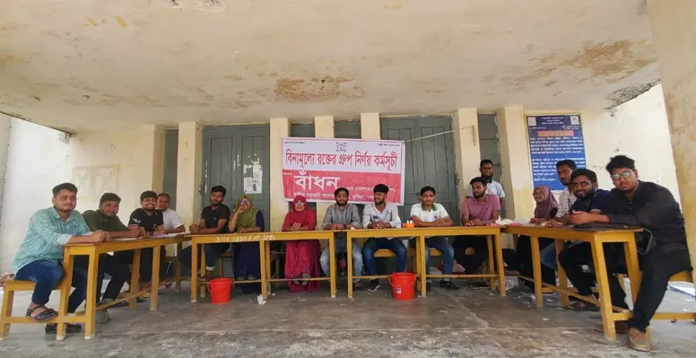 কুষ্টিয়ায় বাঁধনের তিন দিনব্যাপী বিনামূল্যে রক্তের গ্রুপ নির্ণয় শুরু