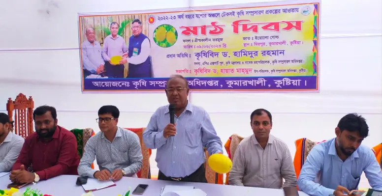 কুমারখালীতে গ্রীষ্মকালীন তরমুজ চাষে কৃষকদের উদ্বুদ্ধ করতে মাঠ দিবস