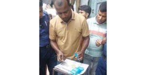 কুষ্টিয়ায় সুন্দরবন কুরিয়ার সার্ভিস থেকে ইয়াবা উদ্ধার