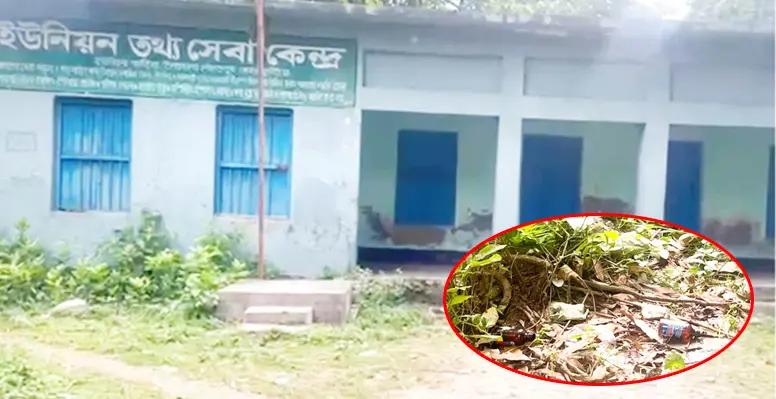 দৌলতপুরে পুরাতন ভবন ঘিরে গড়ে উঠেছে মাদকের হাট