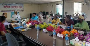 কোন বিদেশী প্রভুর কাছে বাংলাদেশ আওয়ামীলীগ এবং প্রধানমন্ত্রী শেখ হাসিনা মাথা নত করবে না : সদর উদ্দিন খান 2 কোন বিদেশী প্রভুর কাছে বাংলাদেশ আওয়ামীলীগ এবং প্রধানমন্ত্রী শেখ হাসিনা মাথা নত করবে না : সদর উদ্দিন খান কোন বিদেশী প্রভুর কাছে বাংলাদেশ আওয়ামীলীগ এবং প্রধানমন্ত্রী শেখ হাসিনা মাথা নত করবে না : সদর উদ্দিন খান