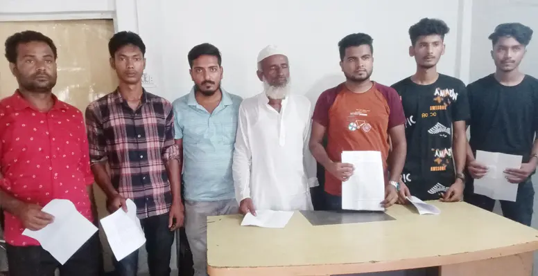 মিরপুরে বিদেশ পাঠানোর নামে কয়েক কোটি টাকা হাতিয়ে নেওয়ার অভিযোগে সংবাদ সম্মেলন 5 মিরপুরে বিদেশ পাঠানোর নামে কয়েক কোটি টাকা হাতিয়ে নেওয়ার অভিযোগে সংবাদ সম্মেলন মিরপুরে বিদেশ পাঠানোর নামে কয়েক কোটি টাকা হাতিয়ে নেওয়ার অভিযোগে সংবাদ সম্মেলন