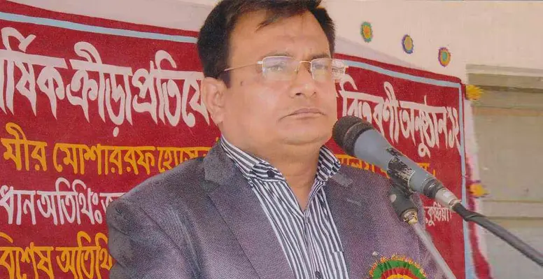 সাবেক এমপি'র স্বাক্ষর জাল করে ৫ কোটির অধিক টাকা উত্তোলন 5 সাবেক এমপি'র স্বাক্ষর জাল করে ৫ কোটির অধিক টাকা উত্তোলন সাবেক এমপি'র স্বাক্ষর জাল করে ৫ কোটির অধিক টাকা উত্তোলন