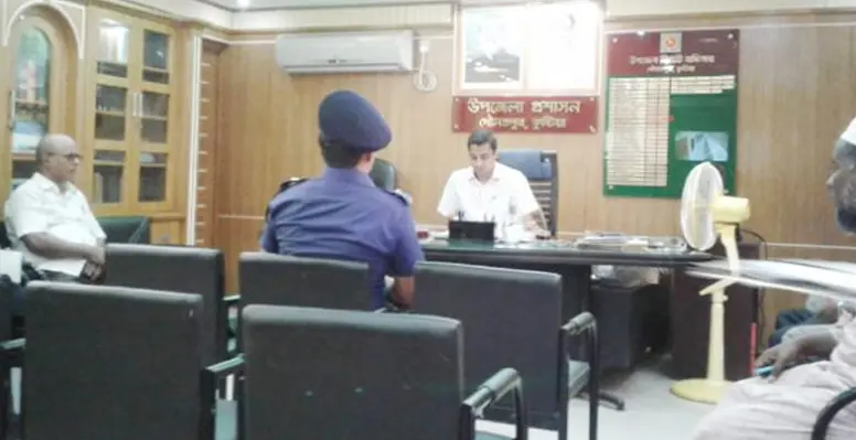 দৌলতপুরে বঙ্গবন্ধু শেখ মুজিবুর রহমান জাতীয় গোল্ডকাপ ফুটবল টুর্নামেন্টের প্রস্ততি সভা অনুষ্ঠিত 4 দৌলতপুরে বঙ্গবন্ধু শেখ মুজিবুর রহমান জাতীয় গোল্ডকাপ ফুটবল টুর্নামেন্টের প্রস্ততি সভা অনুষ্ঠিত দৌলতপুরে বঙ্গবন্ধু শেখ মুজিবুর রহমান জাতীয় গোল্ডকাপ ফুটবল টুর্নামেন্টের প্রস্ততি সভা অনুষ্ঠিত