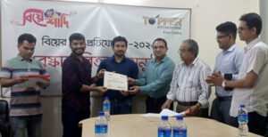 টপার-জাগো নিউজ গল্প লেখা প্রতিযোগিতায় বিজয়ী কুষ্টিয়ার সাগর