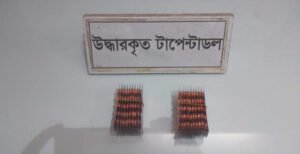 কুষ্টিয়ায় র‌্যাবের অভিযানে টাপেন্টাডল ট্যাবলেট সহ রমজান আলী গ্রেফতার