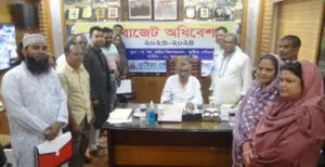 নতুন কোন করারোপ ছাড়াই কুষ্টিয়া পৌরসভার ২০২৩-২৪ অর্থবছরের বাজেট ঘোষণা