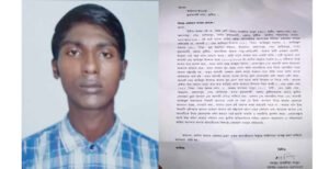 কুমারখালীতে প্রবাসীর স্ত্রীকে ধর্ষণ চেষ্টার অভিযোগে থানায় এজাহার দায়ের