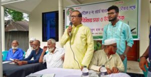 বর্তমান সরকারের আমলে দেশের সর্বত্র ব্যাপক উন্নয়ন হয়েছে : ডা: রতন