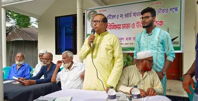 বর্তমান সরকারের আমলে দেশের সর্বত্র ব্যাপক উন্নয়ন হয়েছে : ডা: রতন