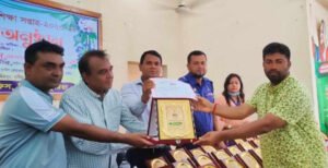 মিরপুরে জাতীয় শিক্ষা সপ্তাহের পুরস্কার বিতরণী অনুষ্ঠান অনুষ্ঠিত