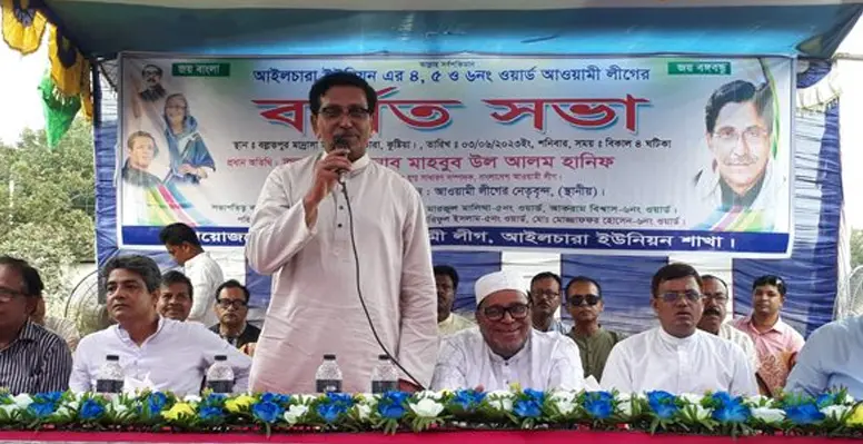 আওয়ামী লীগ এবার ক্ষমতায় আসলে বটতৈল মোড় থেকে পোড়াদহ পর্যন্ত রাস্তা প্রশস্ত করা হবে : এমপি হানিফ