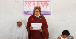 দৌলতপুরে স্বামীর বিরুদ্ধে স্ত্রীর সংবাদ সম্মেলন