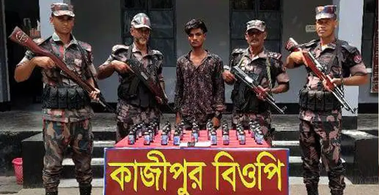 বিজিবি কর্তৃক মেহেরপুর সীমান্তে মাদকদ্রব্যসহ হৃদয় আটক বিজিবি কর্তৃক মেহেরপুর সীমান্তে মাদকদ্রব্যসহ হৃদয় আটক
