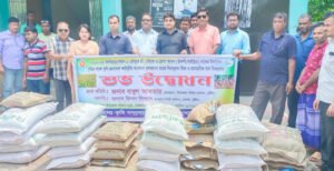 খোকসায় কৃষকদের মাঝে বিনামূল্যে বীজ ও সার বিতরণ