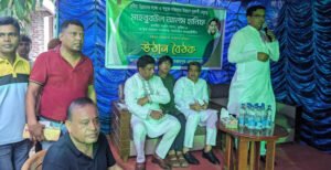 রাষ্ট্র ক্ষমতায় শেখ হাসিনা ছিলো বলেই সারা দেশে উন্নয়ন হয়েছে : উঠান বৈঠকে হানিফ