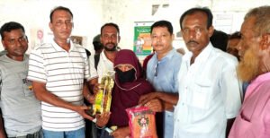 আমবাড়ীয়া ইউনিয়নে টিসিবি'র পণ্য সামগ্রী বিতরণ