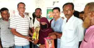 আমবাড়ীয়া ইউনিয়নে টিসিবি'র পণ্য সামগ্রী বিতরণ 2 আমবাড়ীয়া ইউনিয়নে টিসিবি'র পণ্য সামগ্রী বিতরণ আমবাড়ীয়া ইউনিয়নে টিসিবি'র পণ্য সামগ্রী বিতরণ