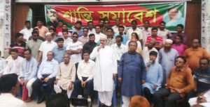 কুষ্টিয়ায় জেলা আওয়ামীলীগের শান্তি সমাবেশ অনুষ্ঠিত